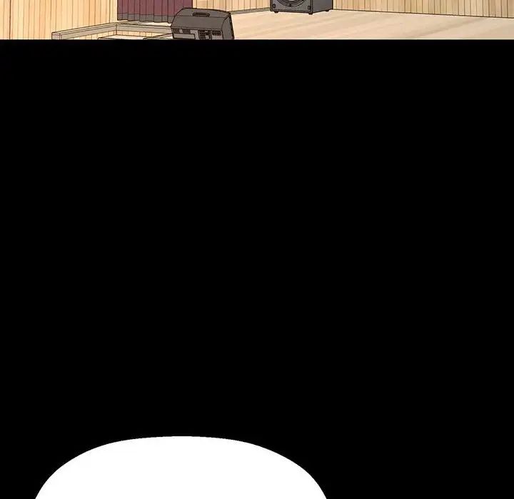 《我的女王》漫画 第4話