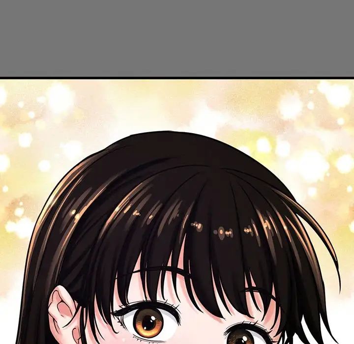 《我的女王》漫画 第4話