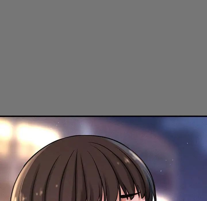《我的女王》漫画 第4話