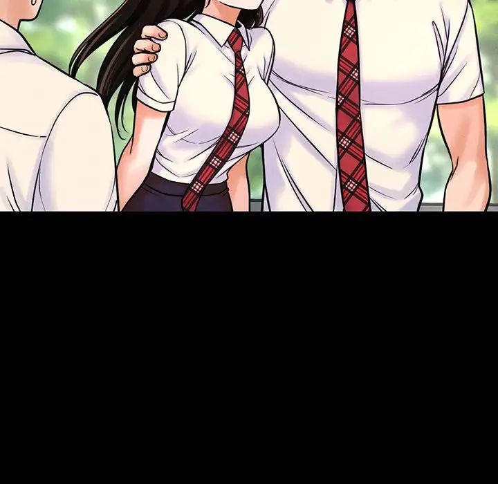 《我的女王》漫画 第4話
