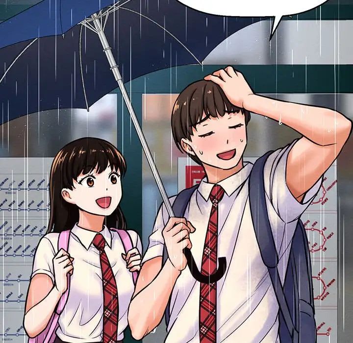 《我的女王》漫画 第4話