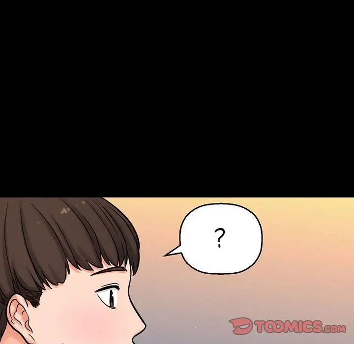 《我的女王》漫画 第4話