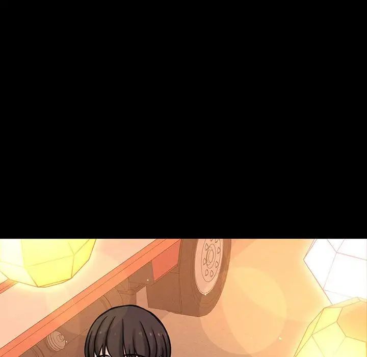 《我的女王》漫画 第4話
