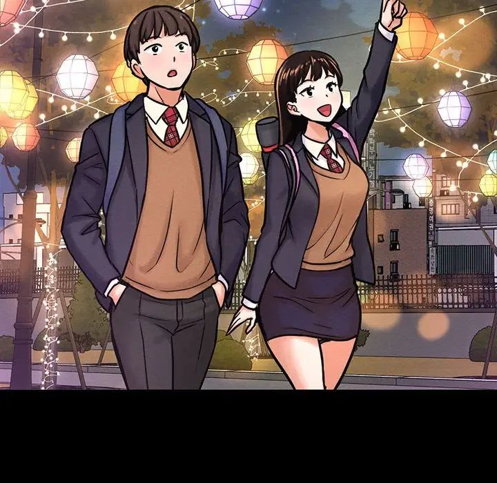 《我的女王》漫画 第4話