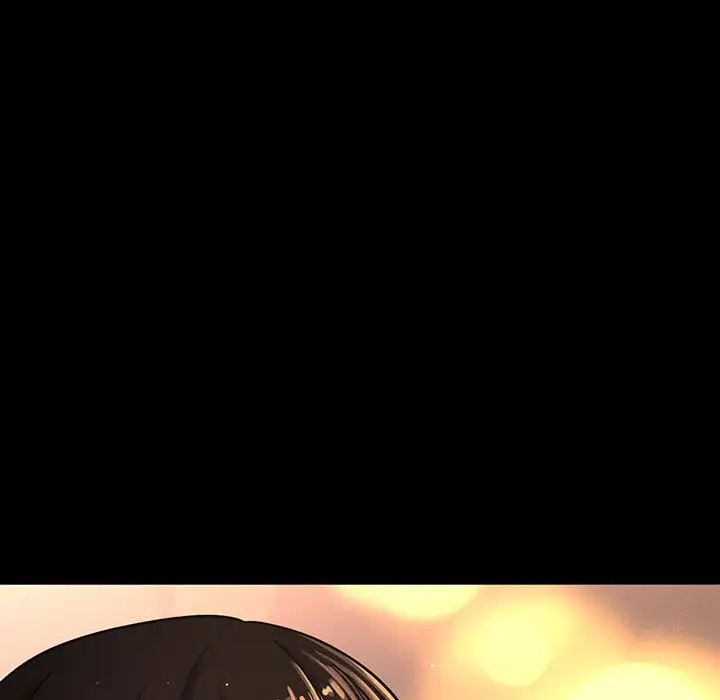 《我的女王》漫画 第4話