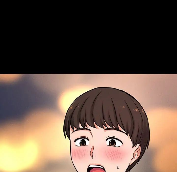 《我的女王》漫画 第4話