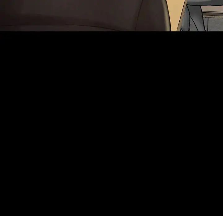《我的女王》漫画 第4話