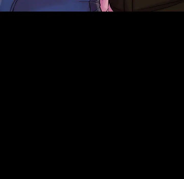 《我的女王》漫画 第4話