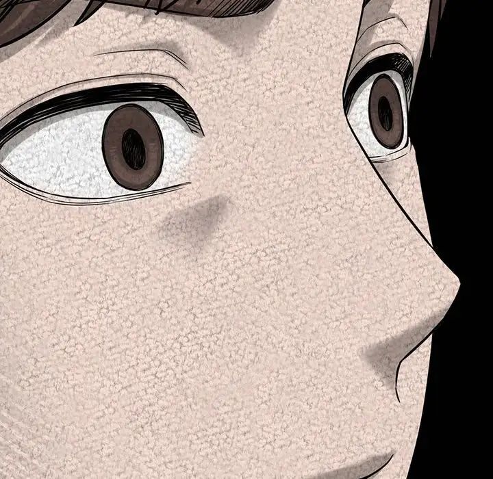 《我的女王》漫画 第4話