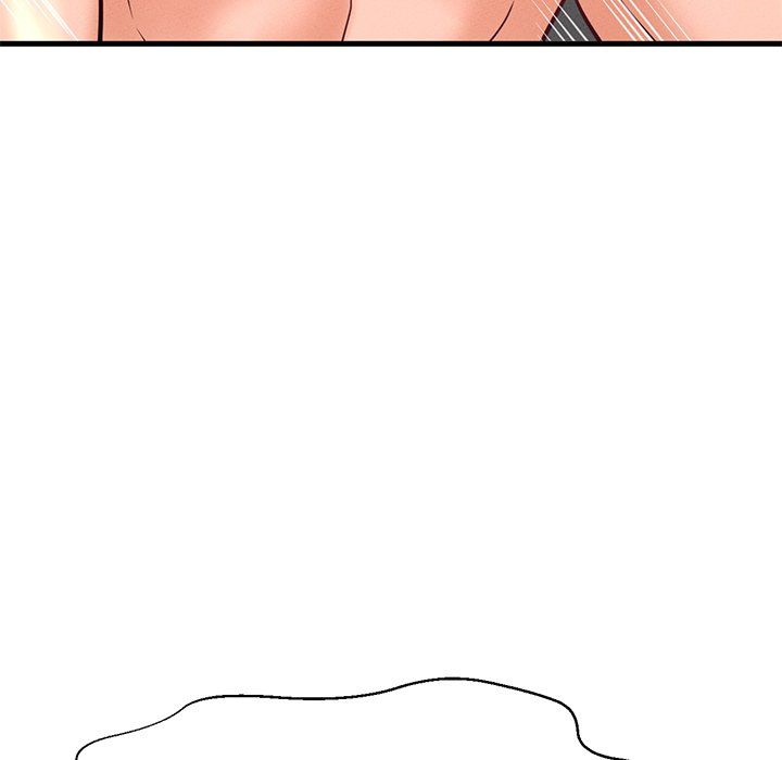 《我的女王》漫画 第40話