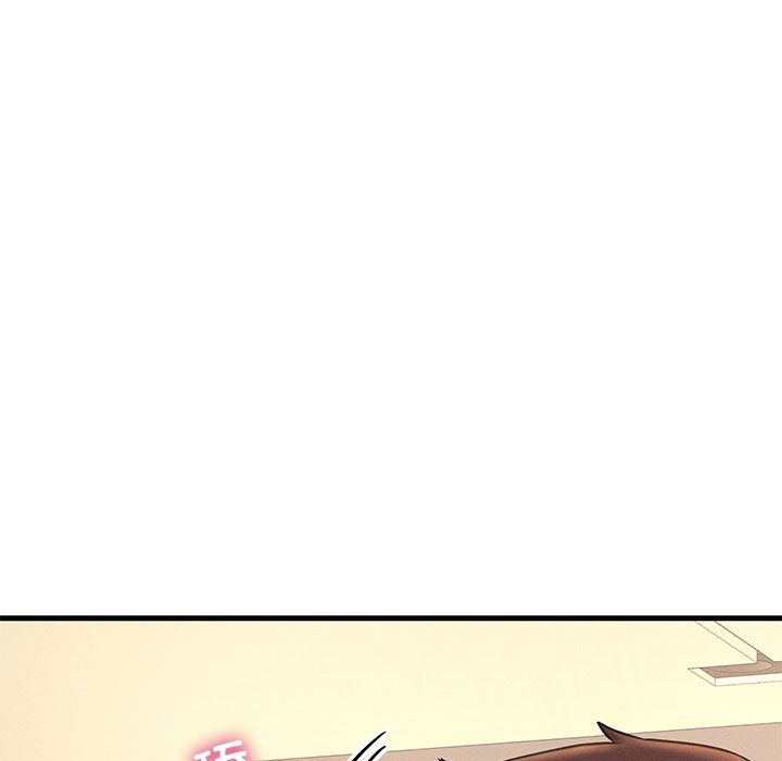 《我的女王》漫画 第40話