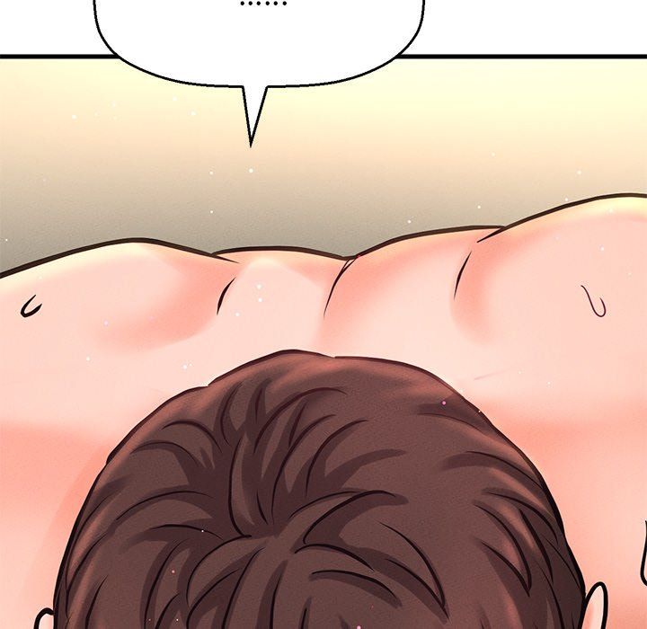 《我的女王》漫画 第40話