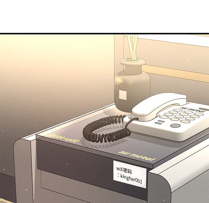 《我的女王》漫画 第40話