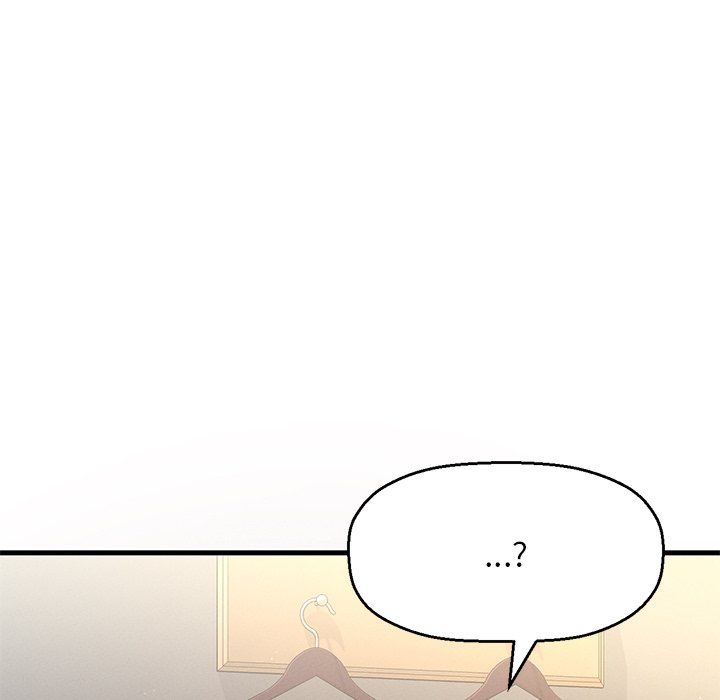 《我的女王》漫画 第40話