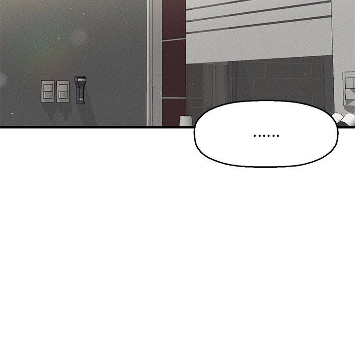 《我的女王》漫画 第40話