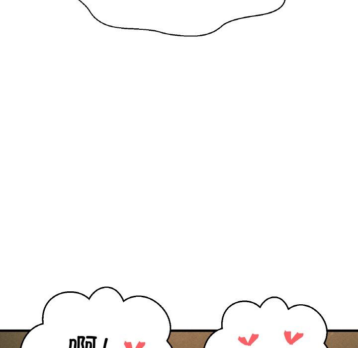 《我的女王》漫画 第41話