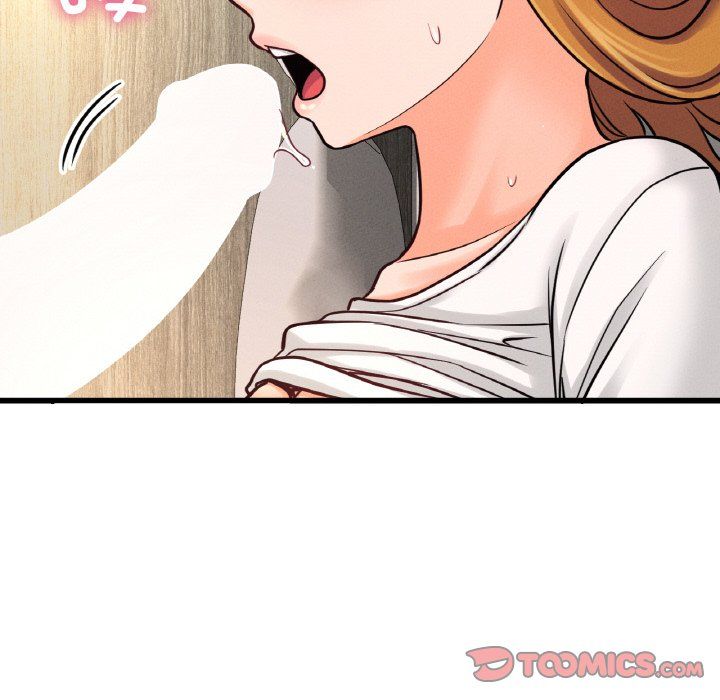 《我的女王》漫画 第41話