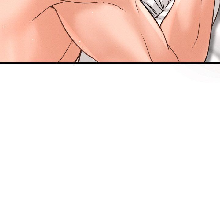 《我的女王》漫画 第41話