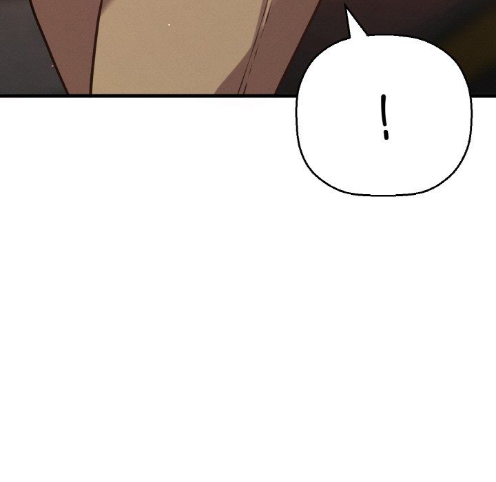 《我的女王》漫画 第41話