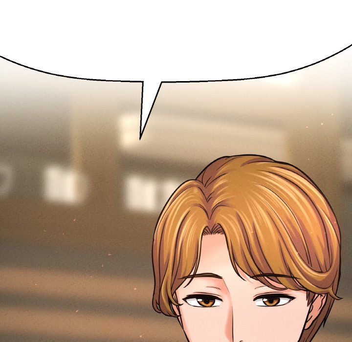 《我的女王》漫画 第41話