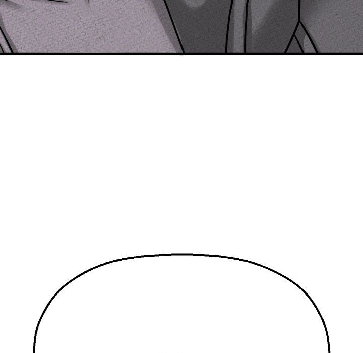 《我的女王》漫画 第41話