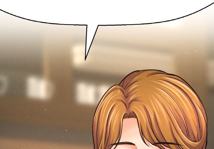 《我的女王》漫画 第42話