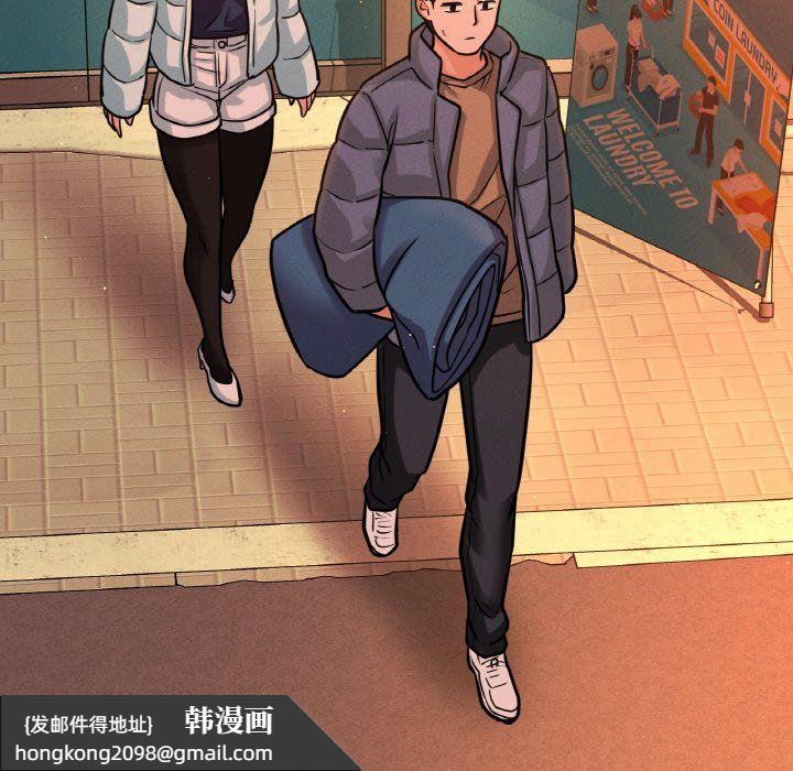 《我的女王》漫画 第42話