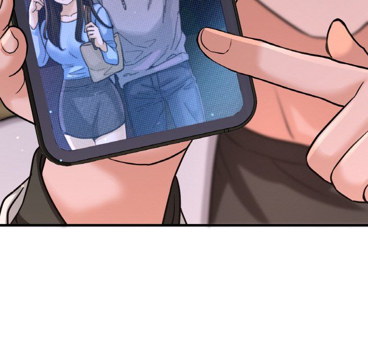 《我的女王》漫画 第42話