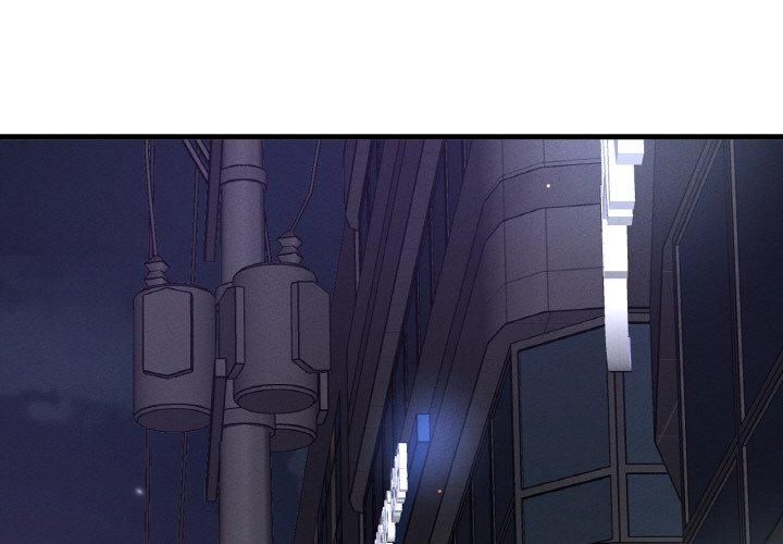 《我的女王》漫画 第43話