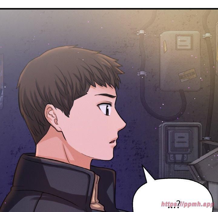 《我的女王》漫画 第43話