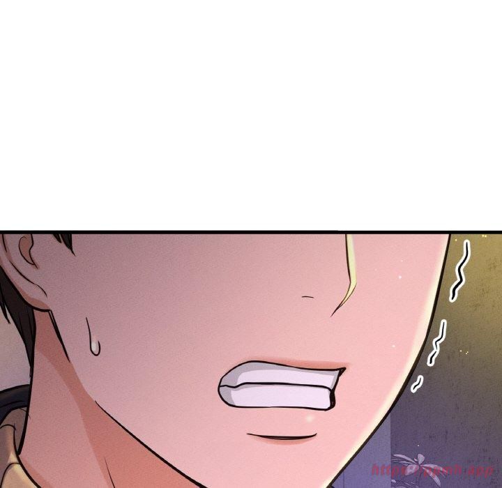 《我的女王》漫画 第43話