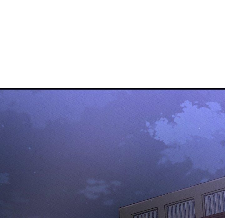 《我的女王》漫画 第43話