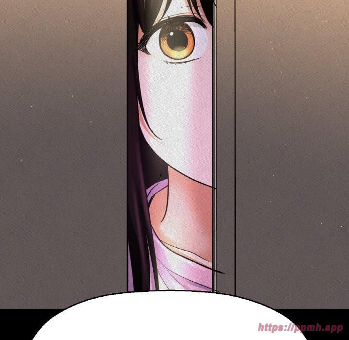 《我的女王》漫画 第44話