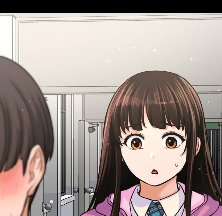 《我的女王》漫画 第44話