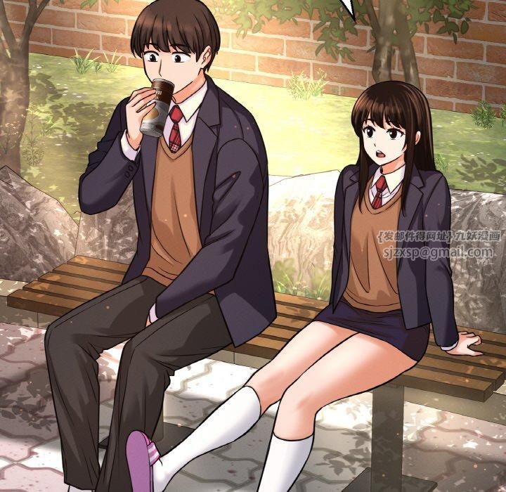 《我的女王》漫画 第44話