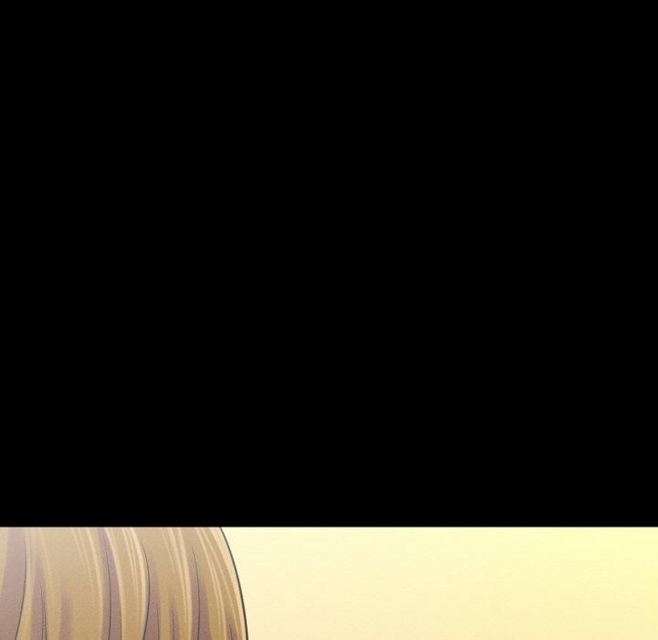 《我的女王》漫画 第45話