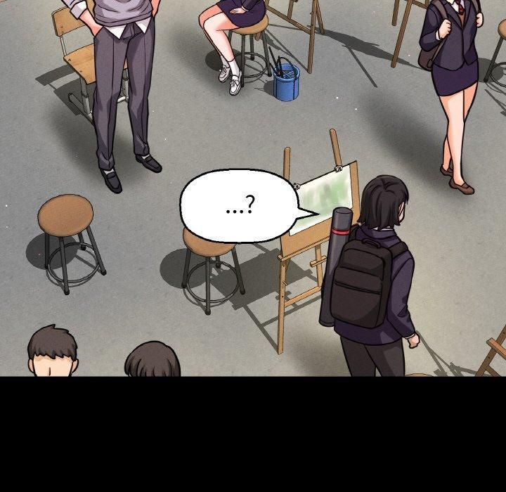 《我的女王》漫画 第45話