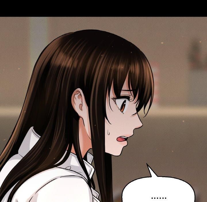 《我的女王》漫画 第46話