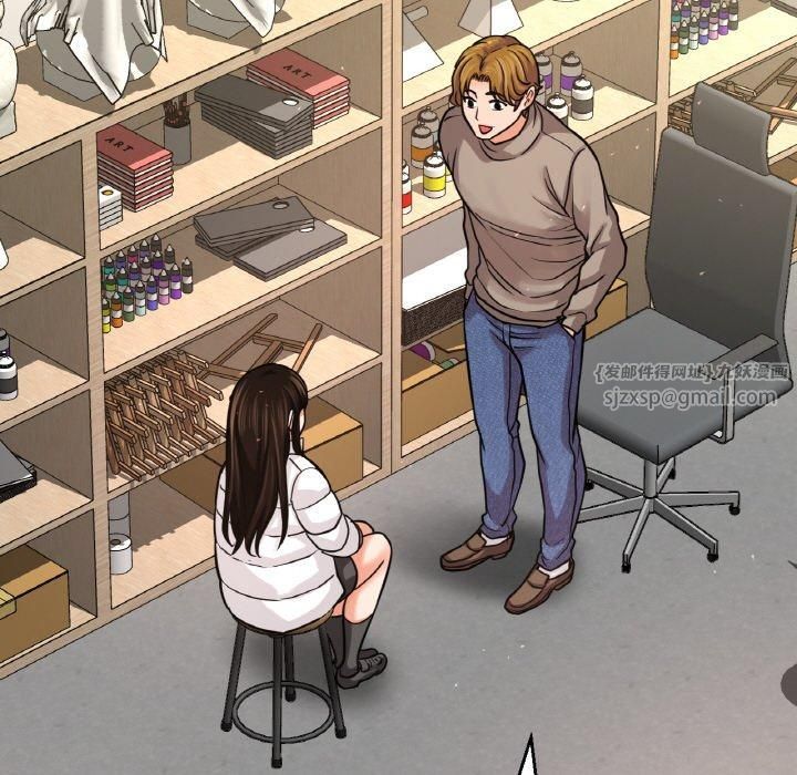 《我的女王》漫画 第46話