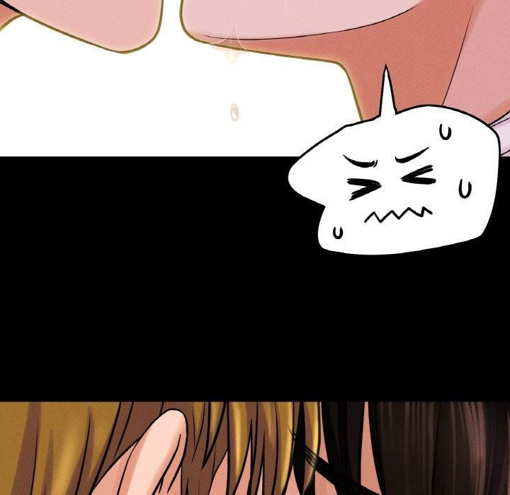 《我的女王》漫画 第46話