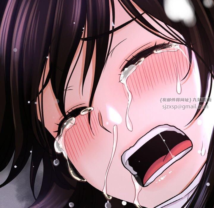 《我的女王》漫画 第46話