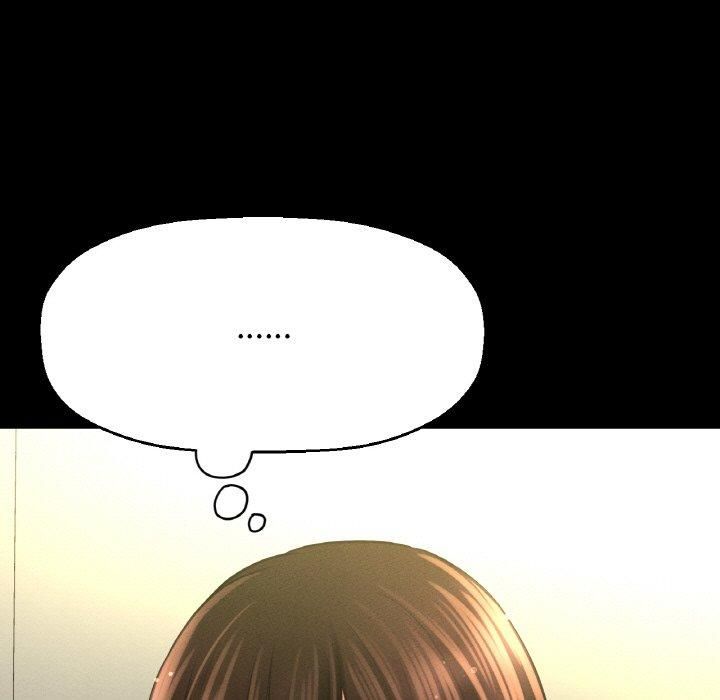 《我的女王》漫画 第47話