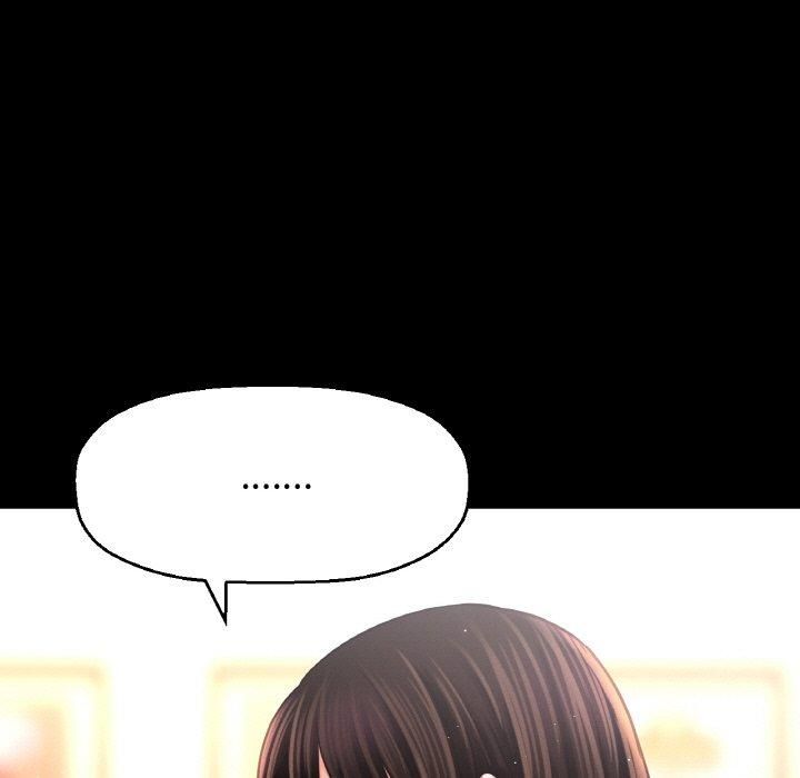 《我的女王》漫画 第47話