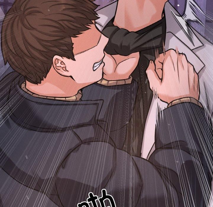 《我的女王》漫画 第47話