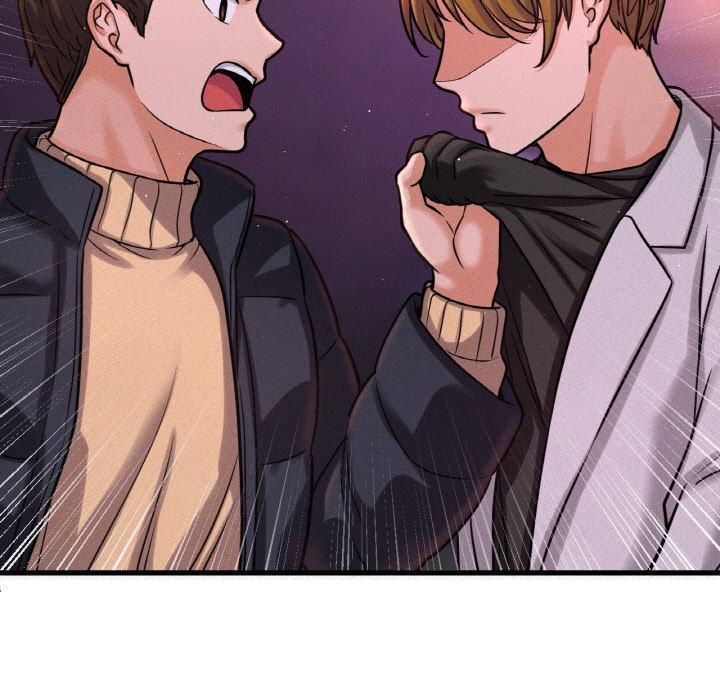 《我的女王》漫画 第47話