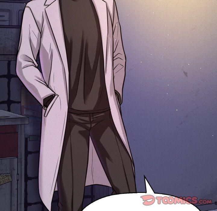 《我的女王》漫画 第47話