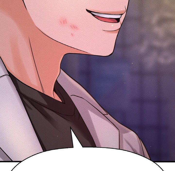 《我的女王》漫画 第47話