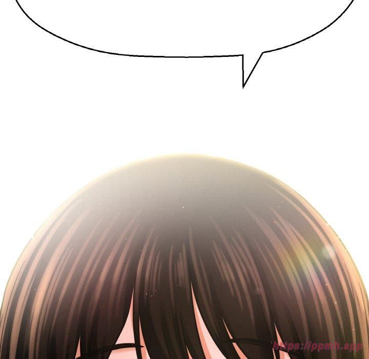 《我的女王》漫画 第47話
