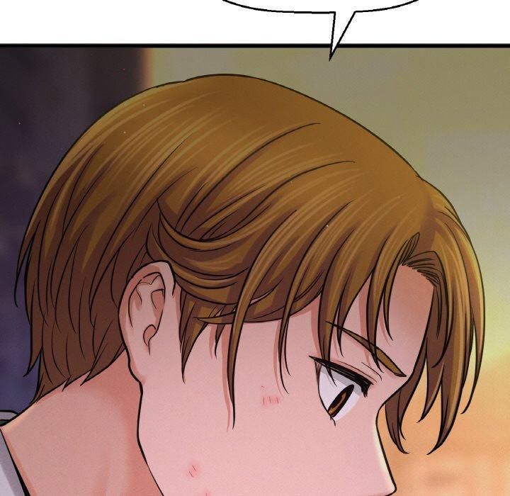 《我的女王》漫画 第47話
