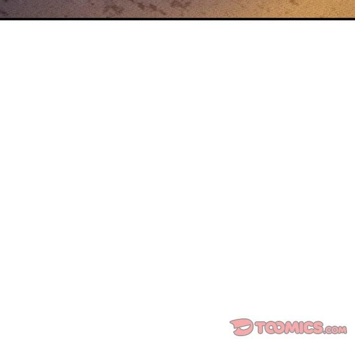 《我的女王》漫画 第47話
